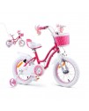 Детски велосипед RB Star Pink 16''